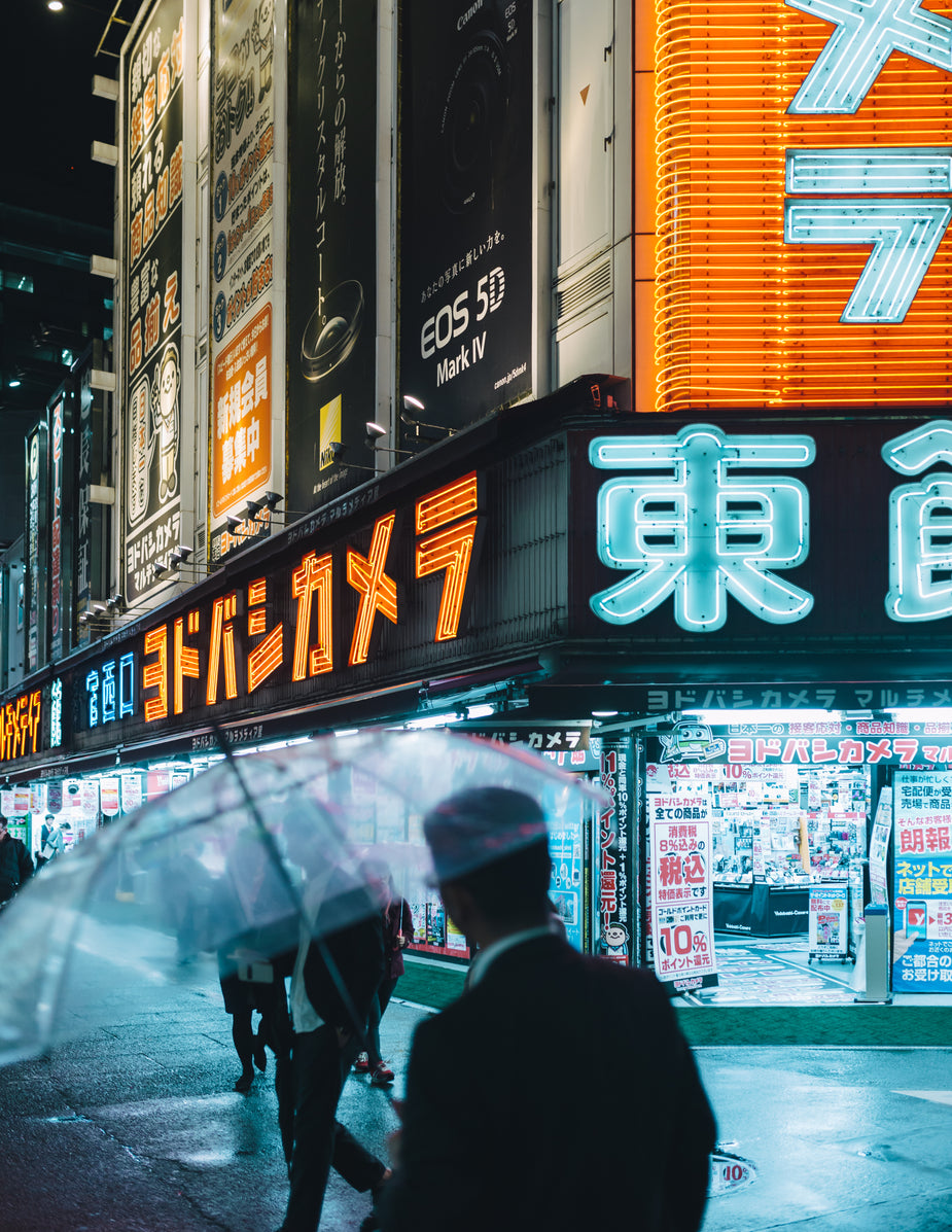 commuters-on-the-streets-of-neon-tokyo.jpg